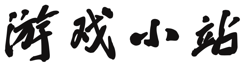 江南策略